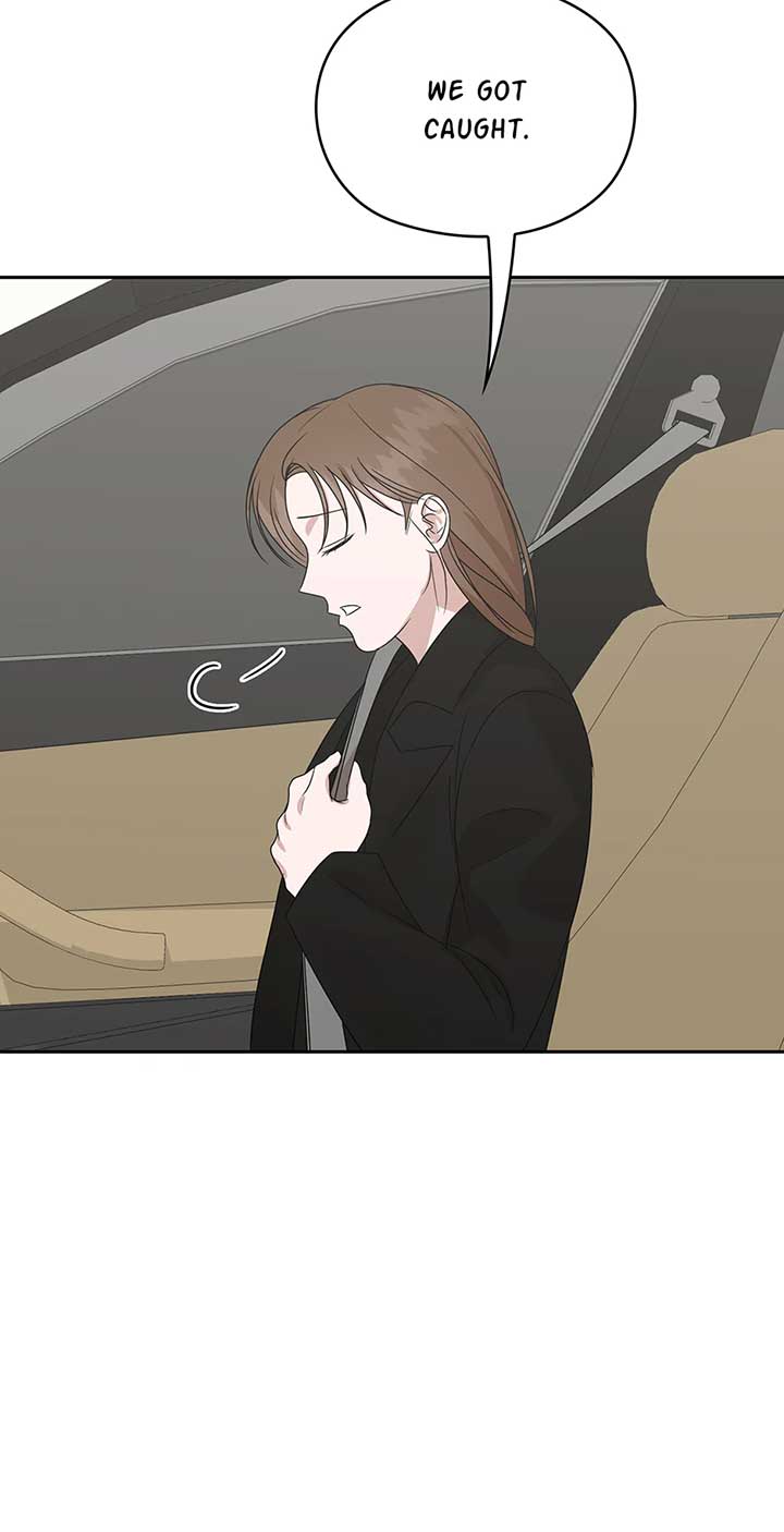 A Sneaky Blind Date [Official] Chapter 29 - Page 62