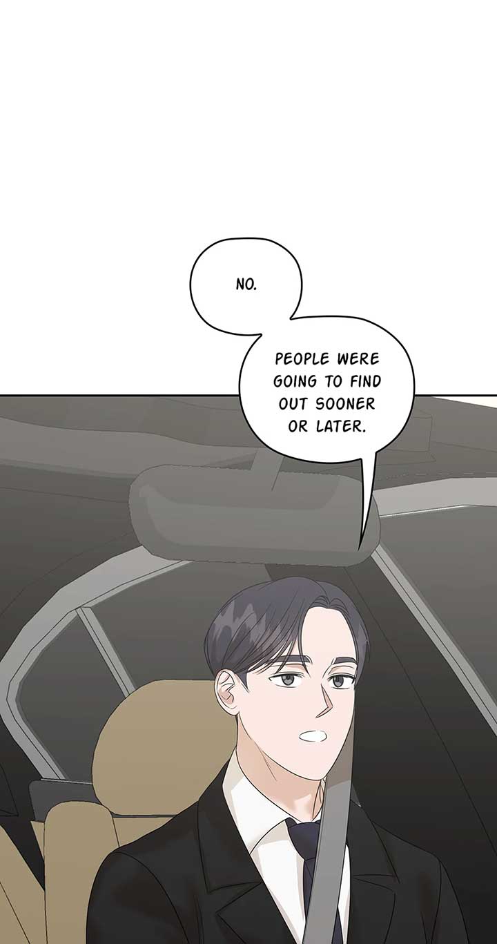 A Sneaky Blind Date [Official] Chapter 29 - Page 64