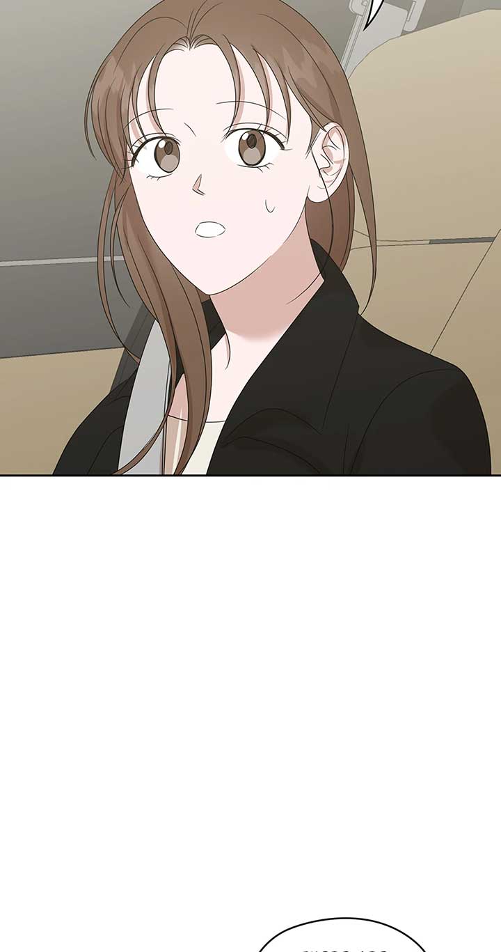 A Sneaky Blind Date [Official] Chapter 29 - Page 66