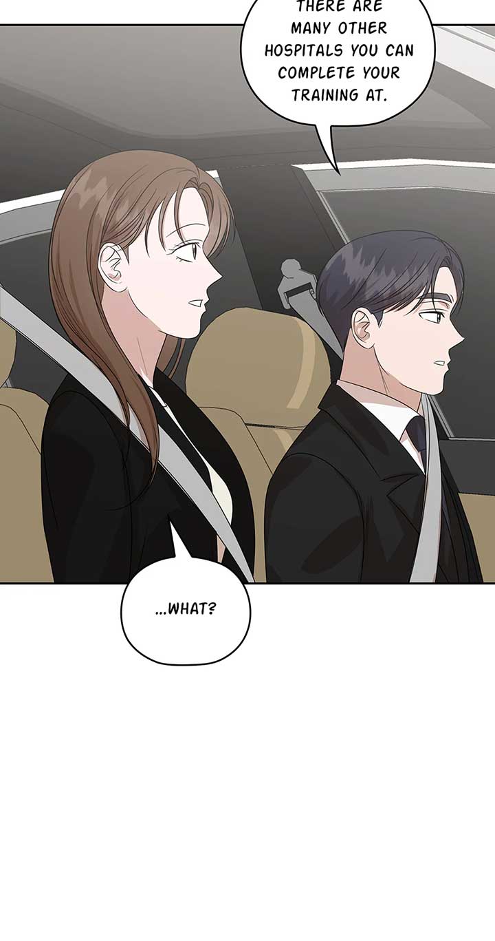 A Sneaky Blind Date [Official] Chapter 29 - Page 67