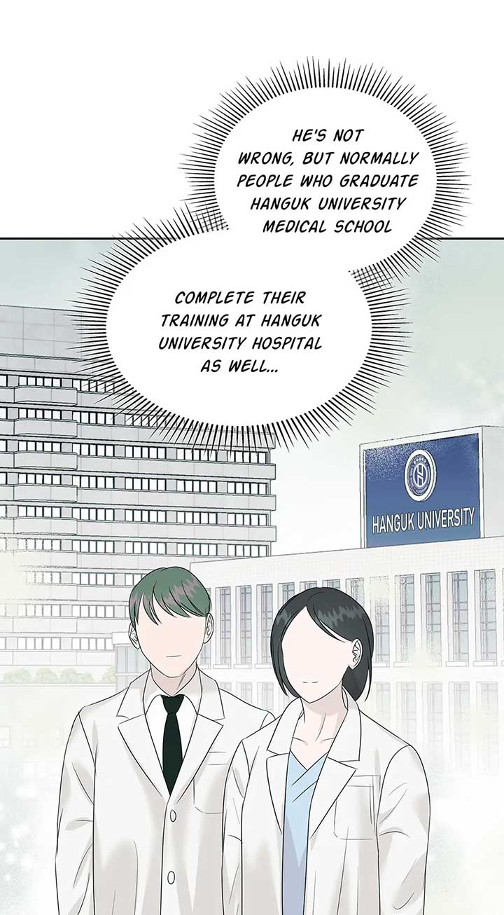 A Sneaky Blind Date [Official] Chapter 29 - Page 68