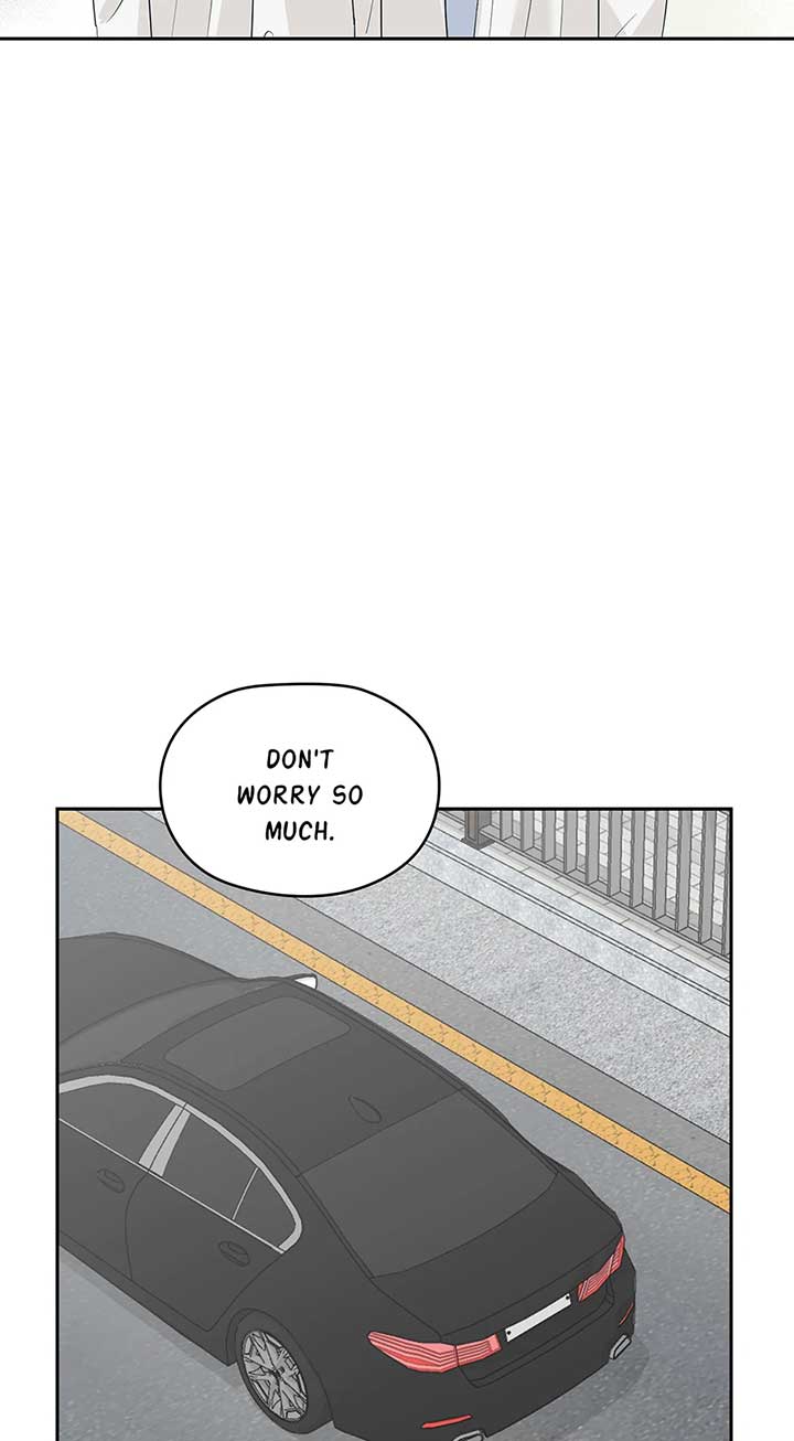 A Sneaky Blind Date [Official] Chapter 29 - Page 69