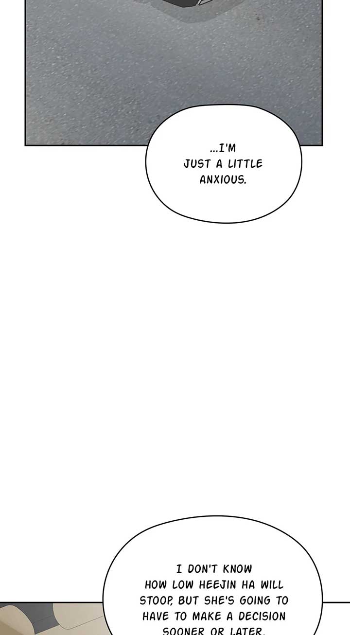 A Sneaky Blind Date [Official] Chapter 29 - Page 70