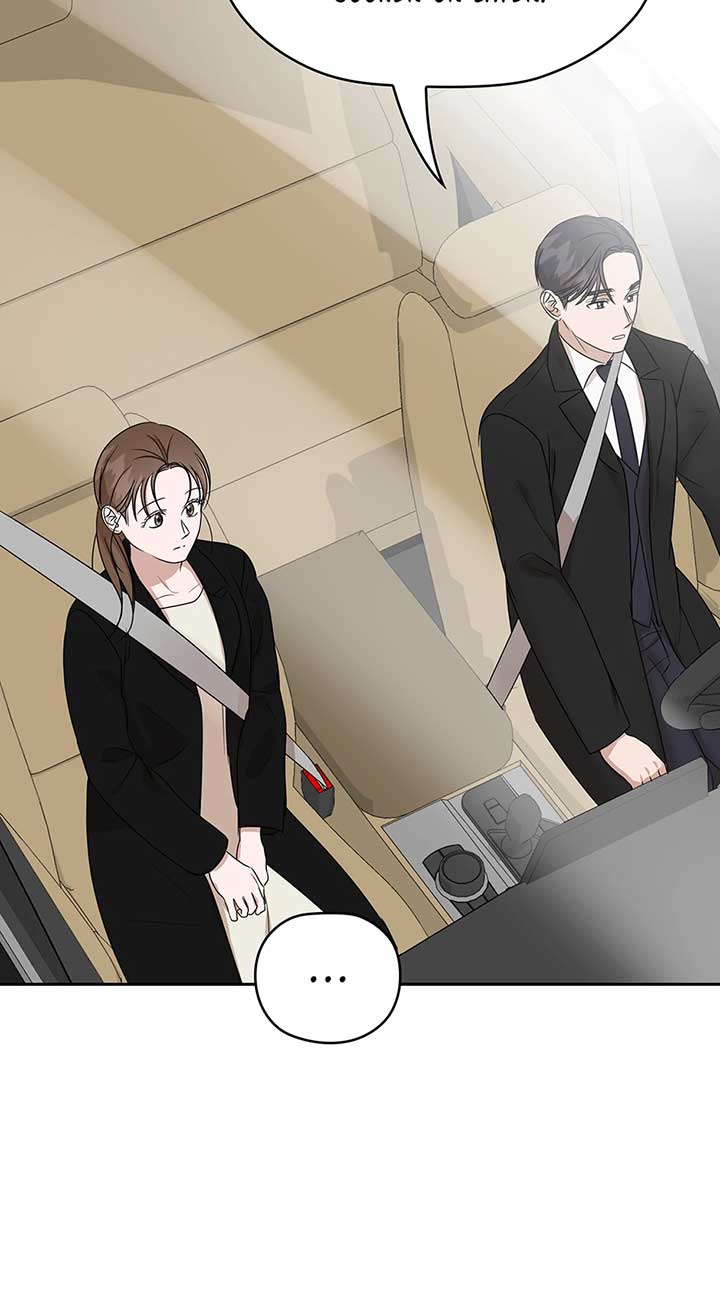 A Sneaky Blind Date [Official] Chapter 29 - Page 71