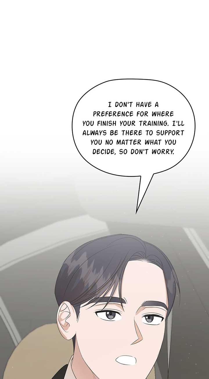 A Sneaky Blind Date [Official] Chapter 29 - Page 72