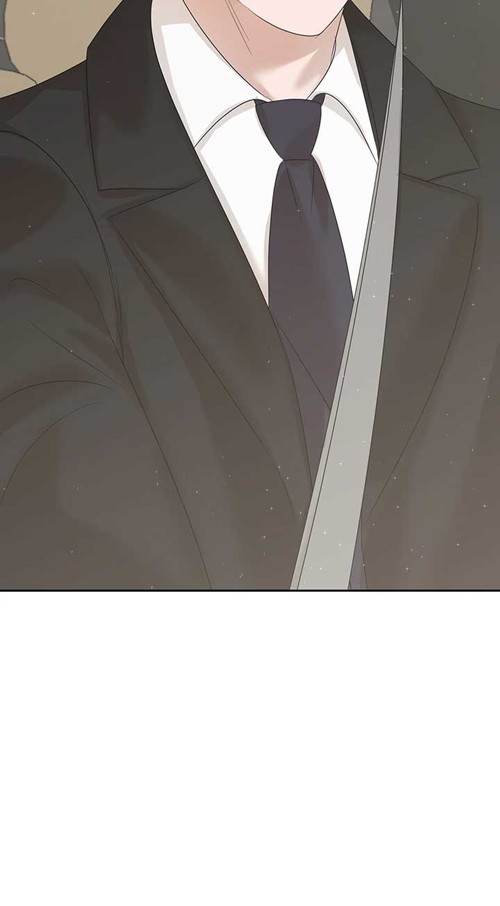 A Sneaky Blind Date [Official] Chapter 29 - Page 73