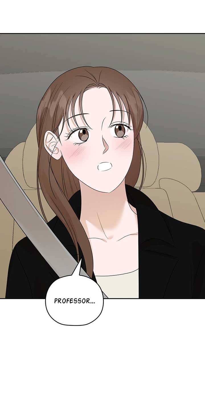 A Sneaky Blind Date [Official] Chapter 29 - Page 74