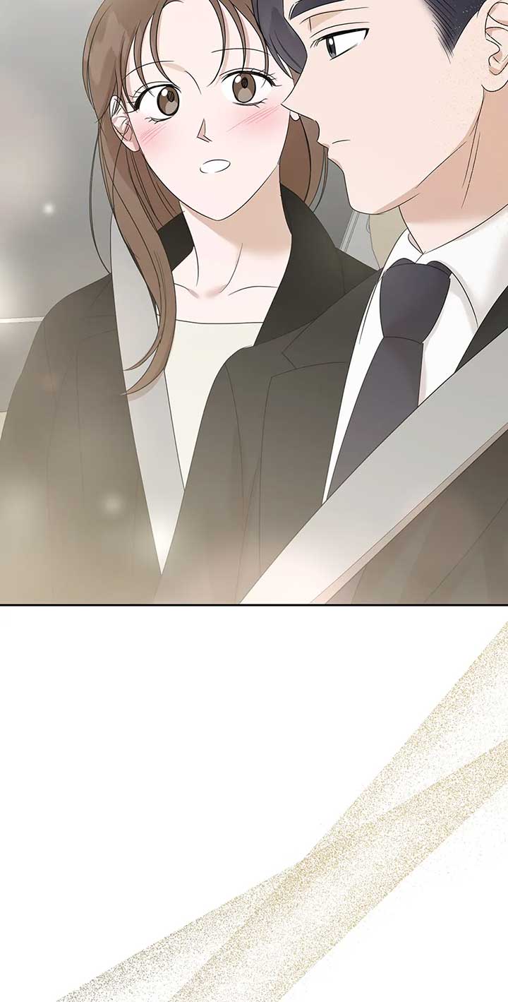 A Sneaky Blind Date [Official] Chapter 29 - Page 78