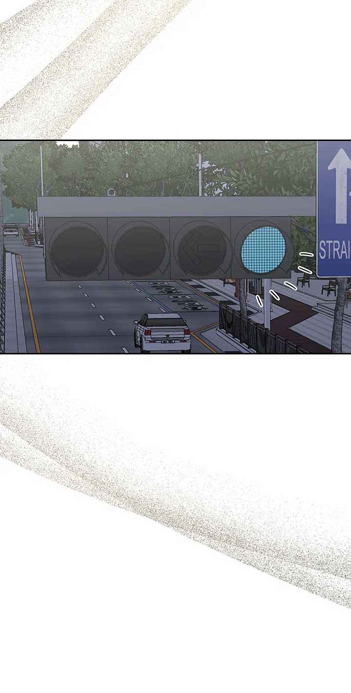 A Sneaky Blind Date [Official] Chapter 29 - Page 79