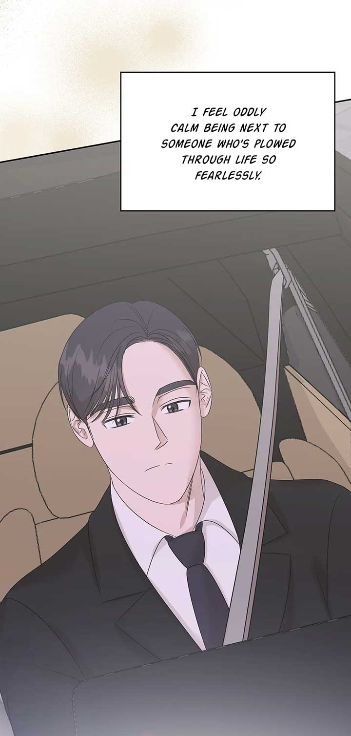 A Sneaky Blind Date [Official] Chapter 29 - Page 81