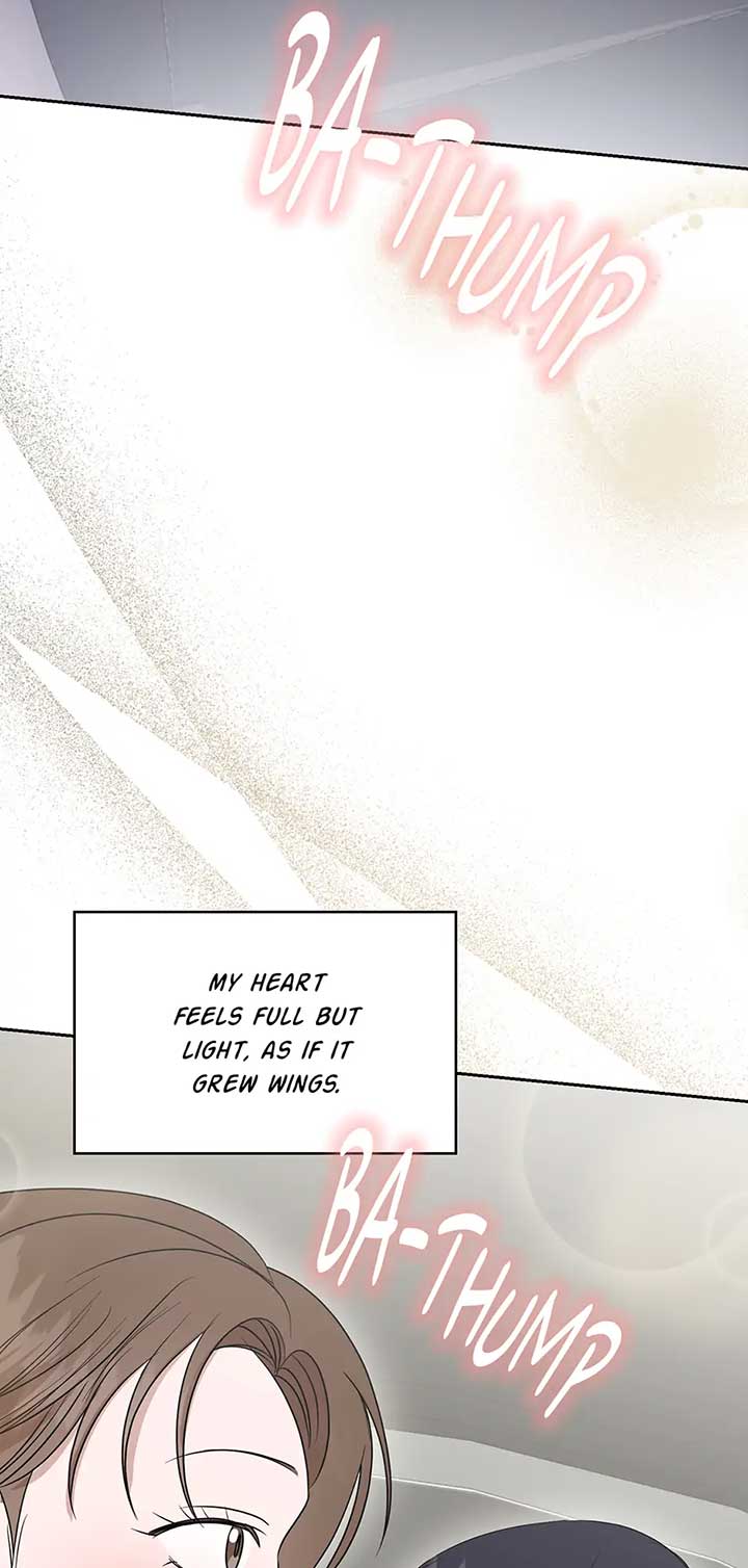 A Sneaky Blind Date [Official] Chapter 29 - Page 82