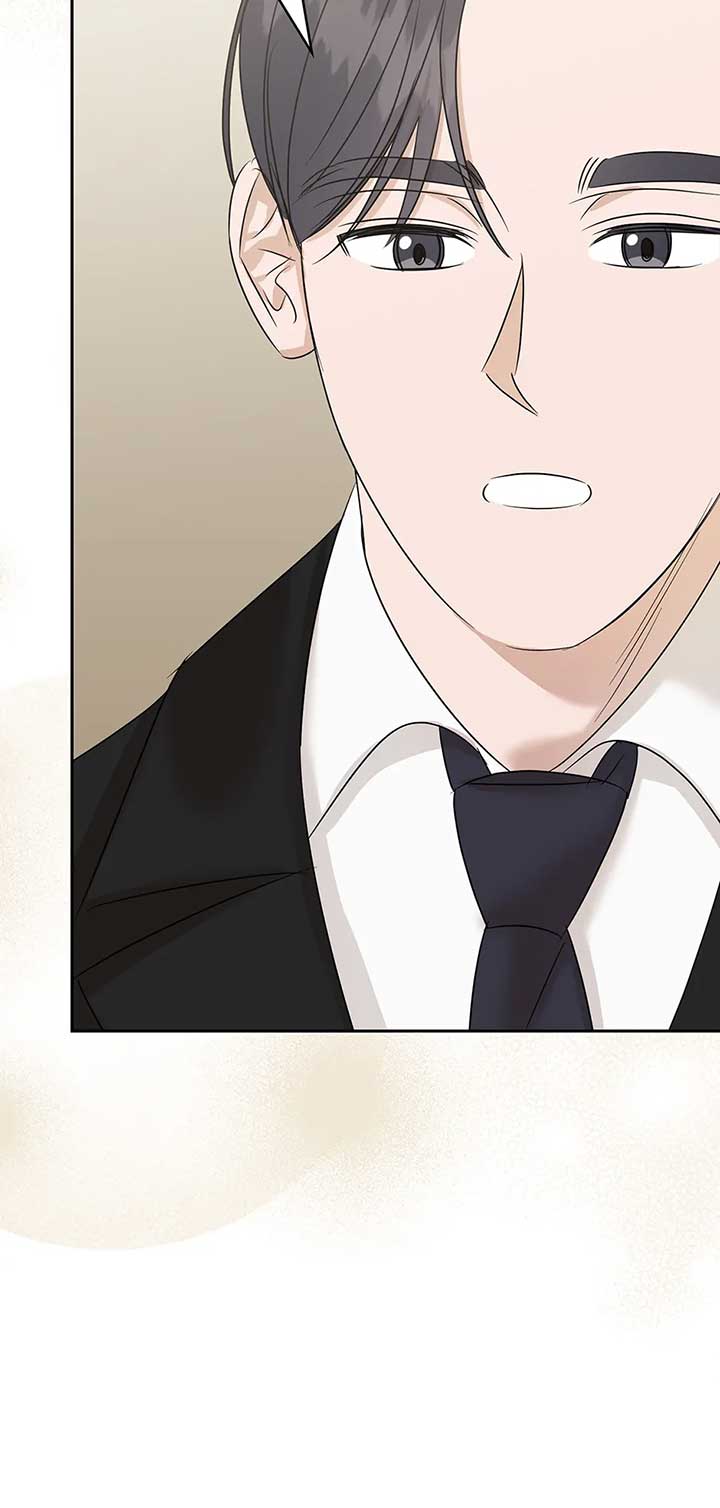 A Sneaky Blind Date [Official] Chapter 29 - Page 84