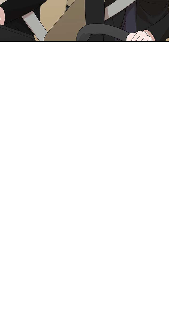 A Sneaky Blind Date [Official] Chapter 29 - Page 91