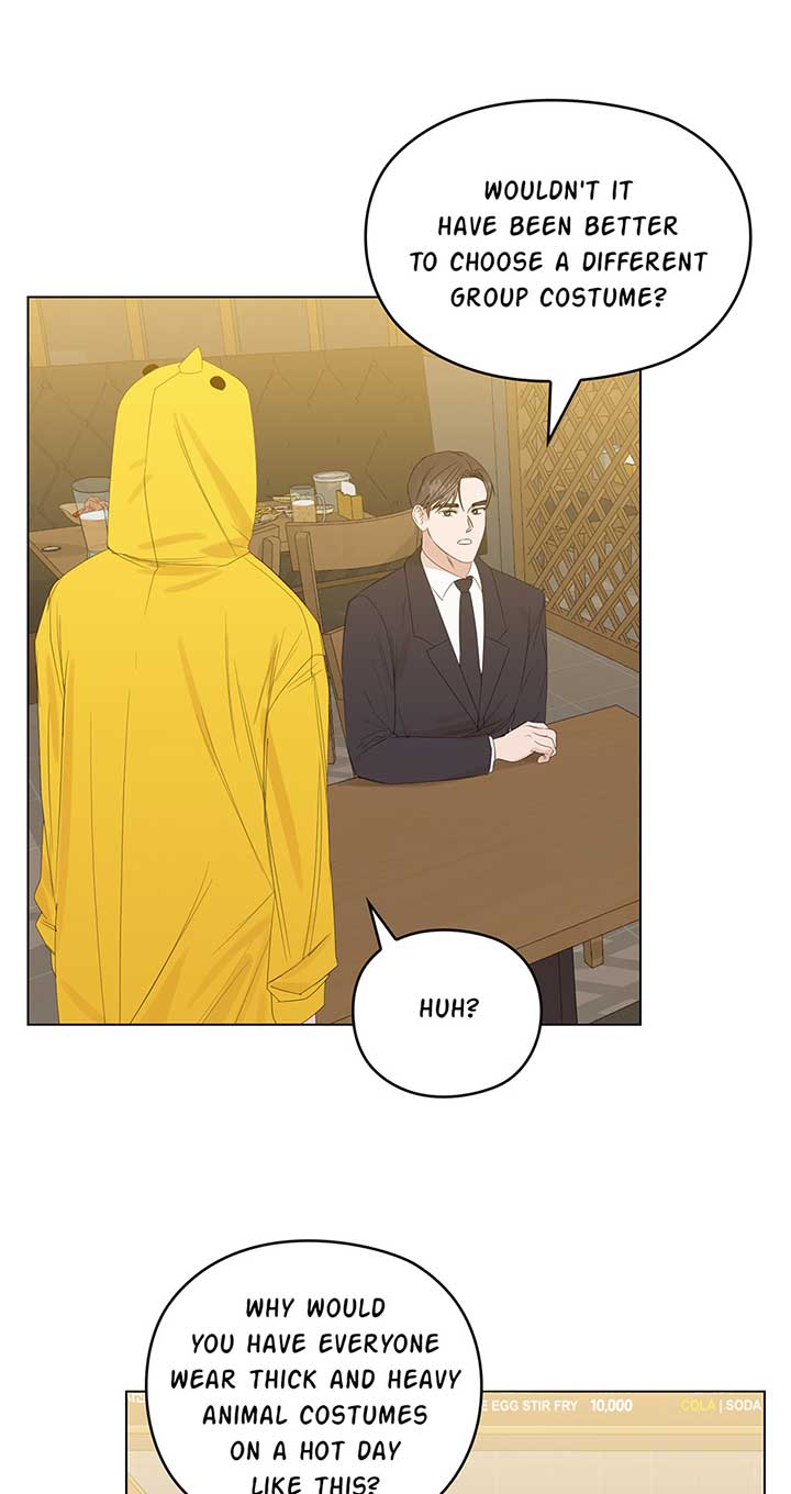 A Sneaky Blind Date [Official] Chapter 3 - Page 13