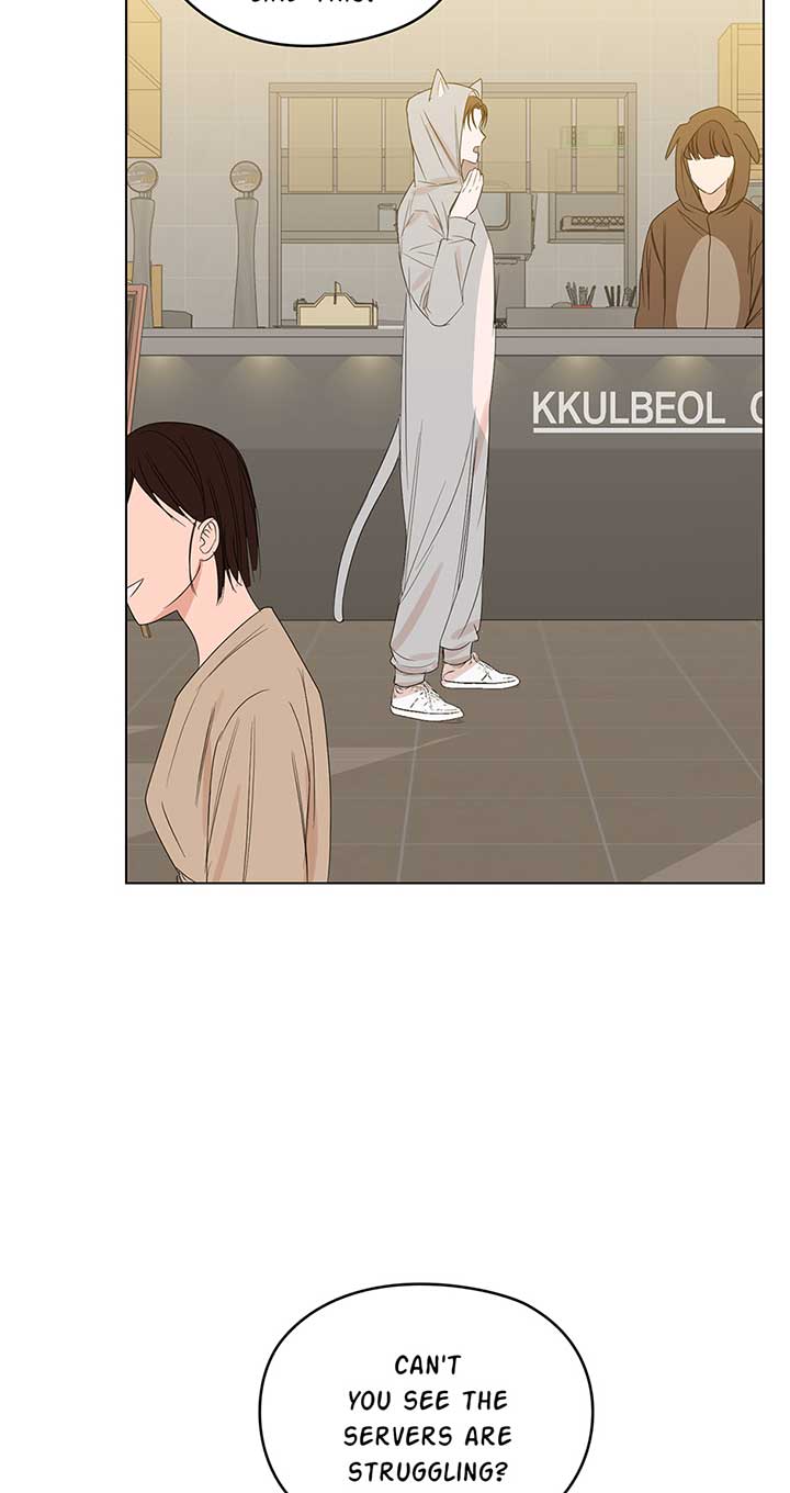 A Sneaky Blind Date [Official] Chapter 3 - Page 14