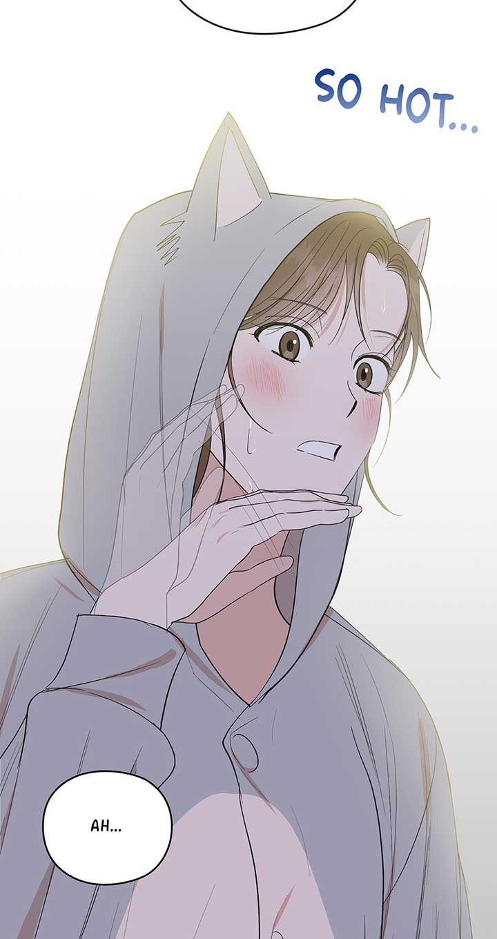 A Sneaky Blind Date [Official] Chapter 3 - Page 15