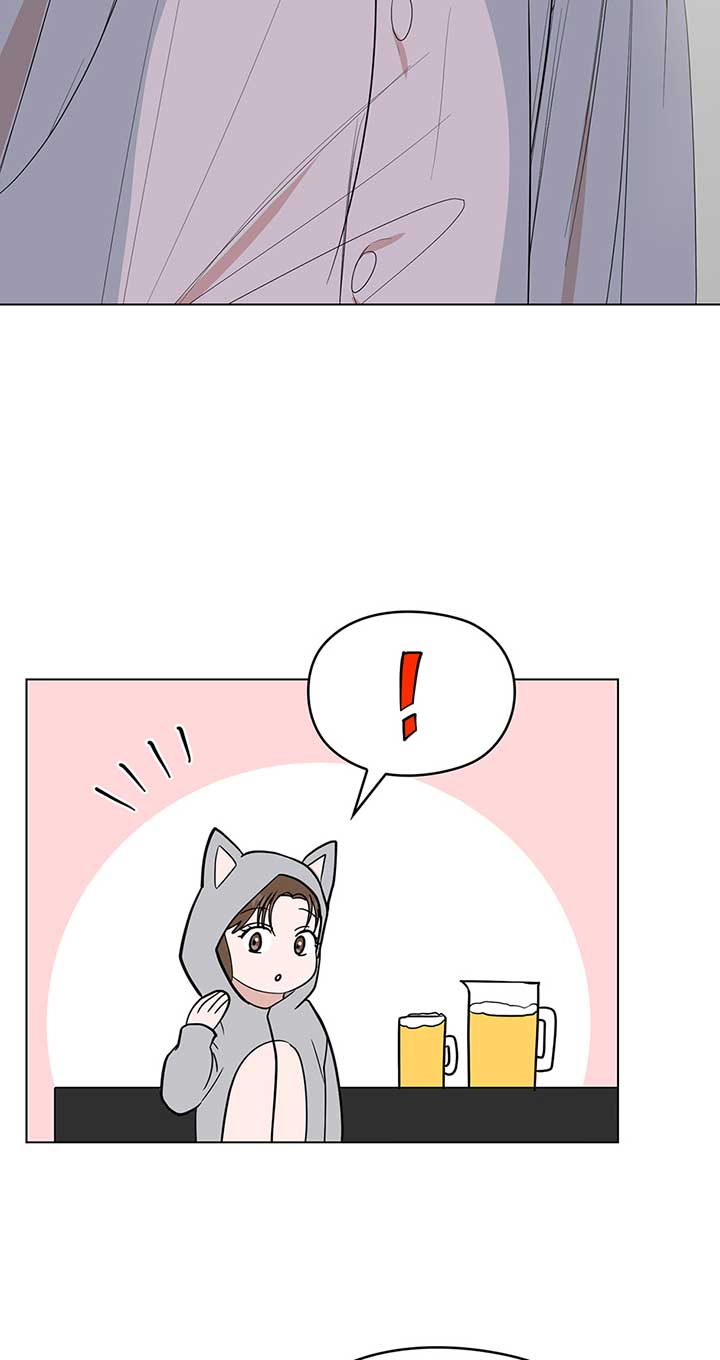 A Sneaky Blind Date [Official] Chapter 3 - Page 16