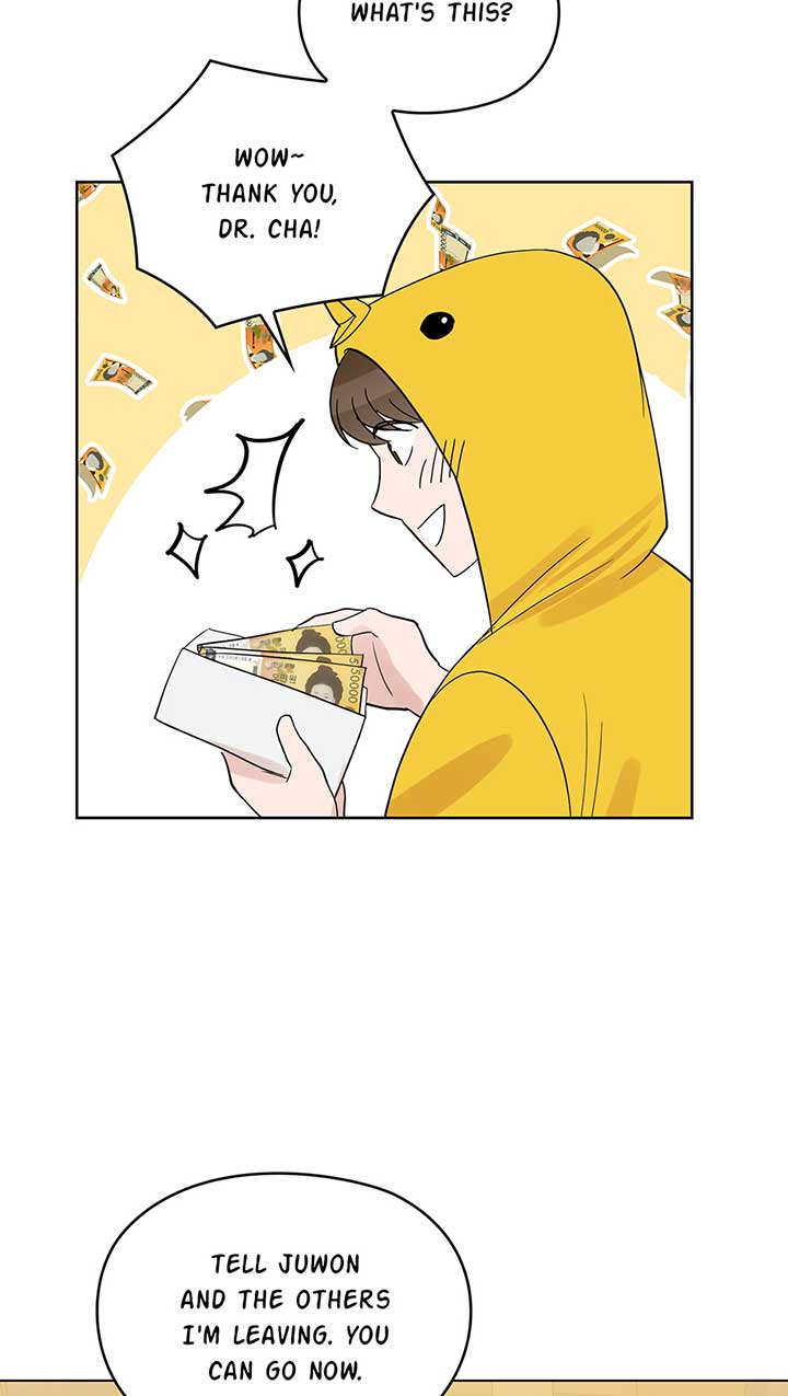 A Sneaky Blind Date [Official] Chapter 3 - Page 21