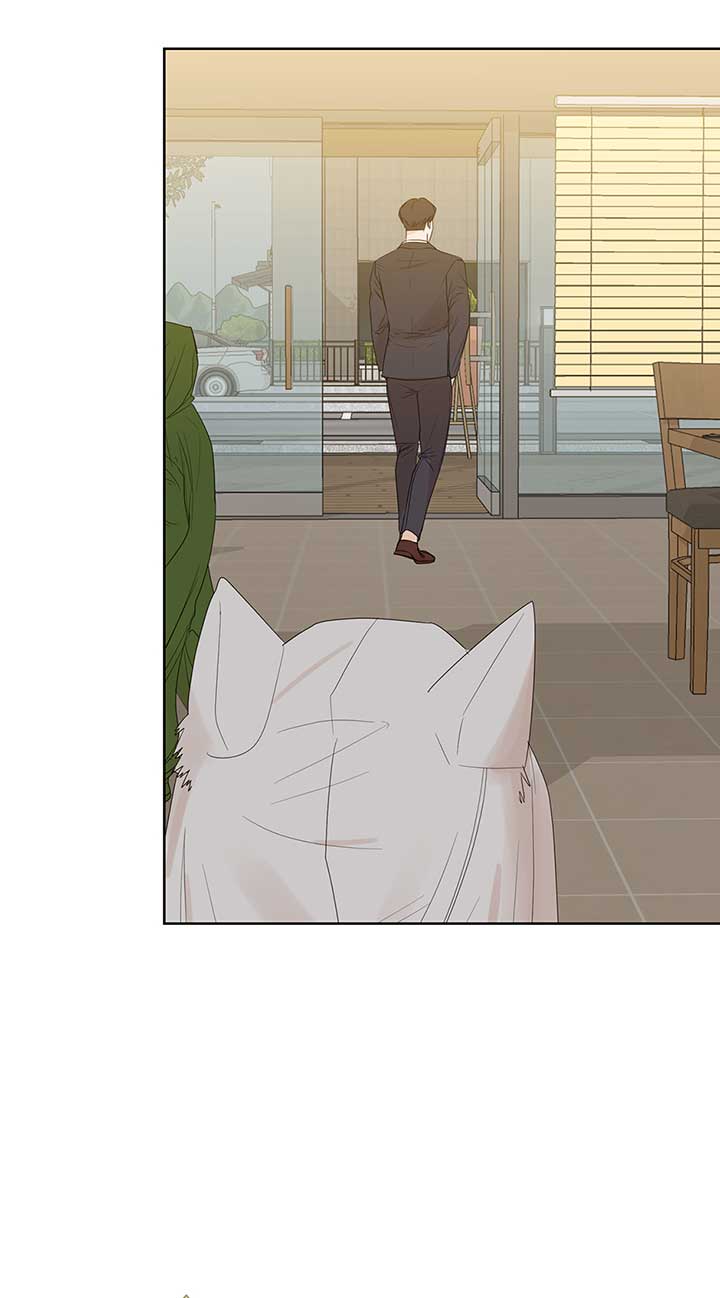 A Sneaky Blind Date [Official] Chapter 3 - Page 24