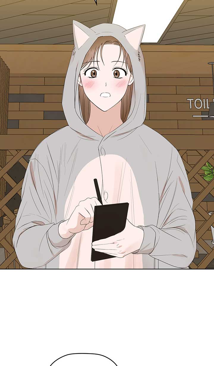 A Sneaky Blind Date [Official] Chapter 3 - Page 3