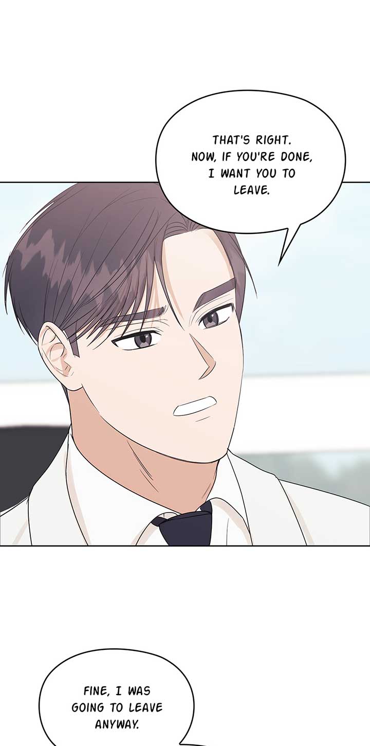 A Sneaky Blind Date [Official] Chapter 3 - Page 30