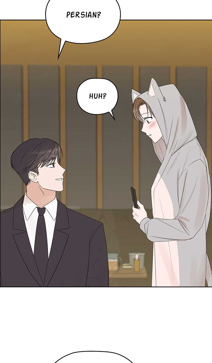 A Sneaky Blind Date [Official] Chapter 3 - Page 4