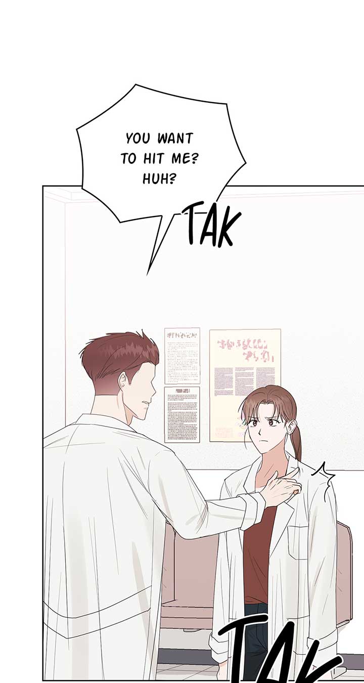 A Sneaky Blind Date [Official] Chapter 3 - Page 40