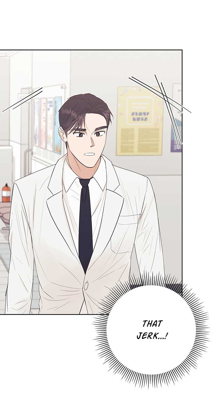 A Sneaky Blind Date [Official] Chapter 3 - Page 42