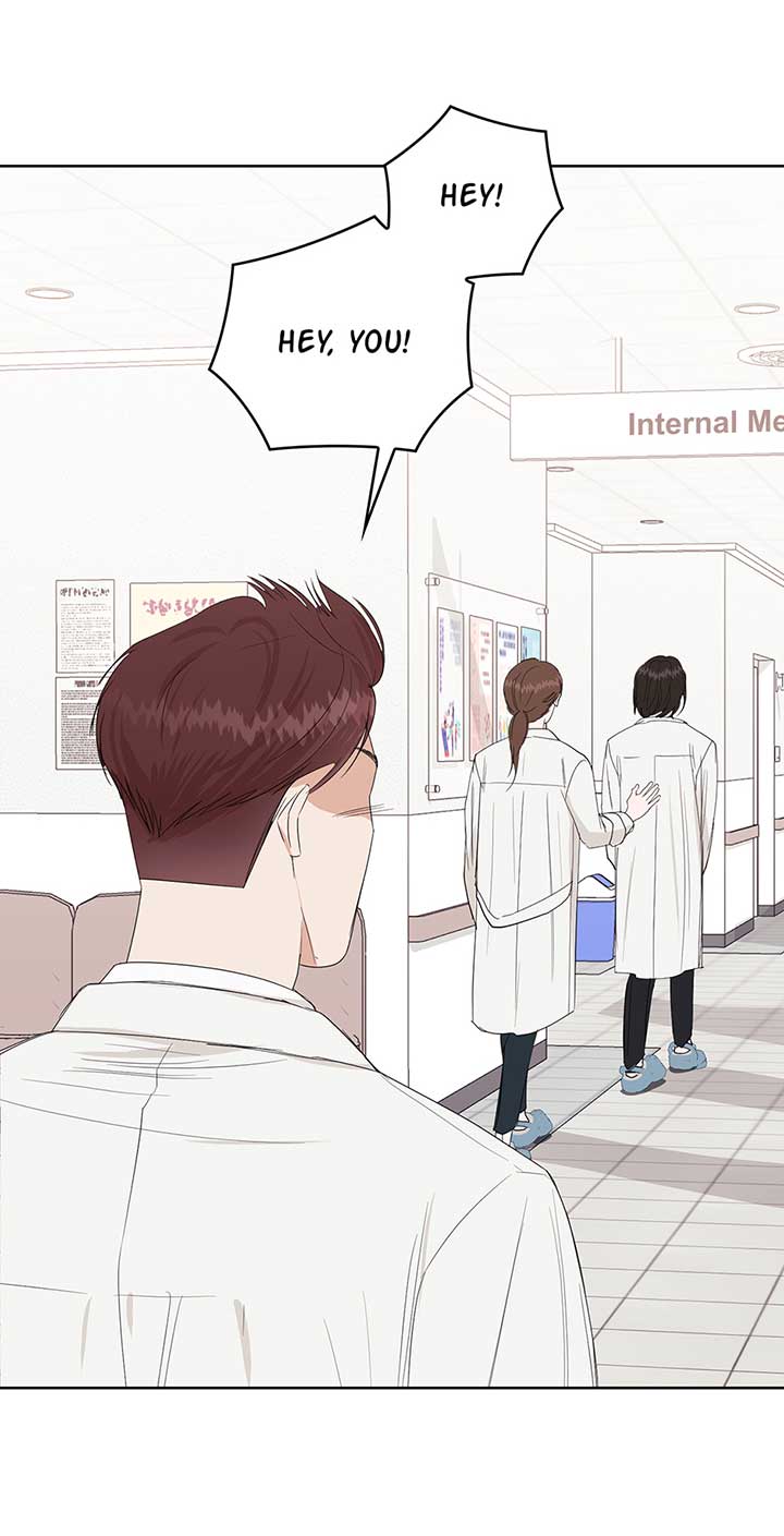 A Sneaky Blind Date [Official] Chapter 3 - Page 47