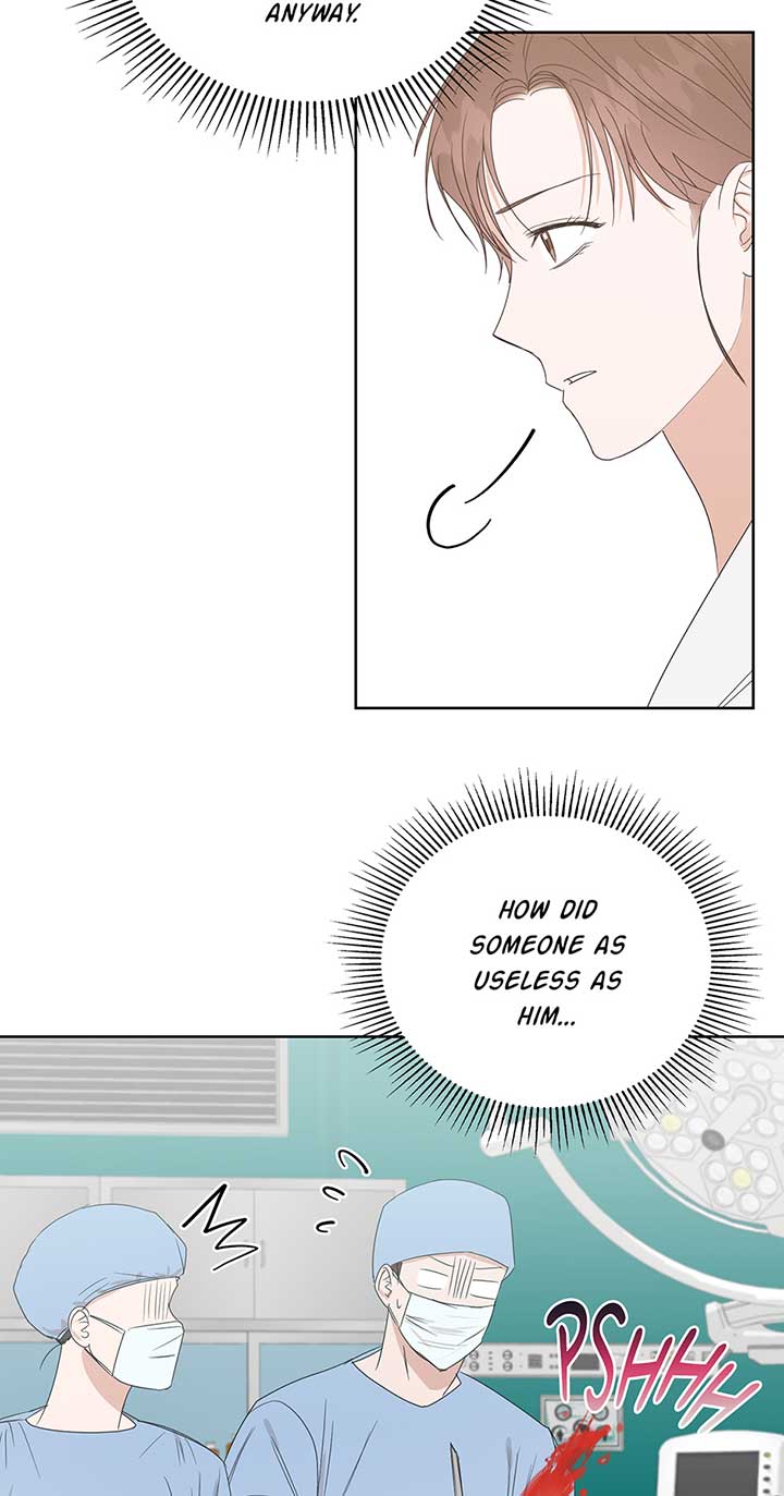 A Sneaky Blind Date [Official] Chapter 3 - Page 53