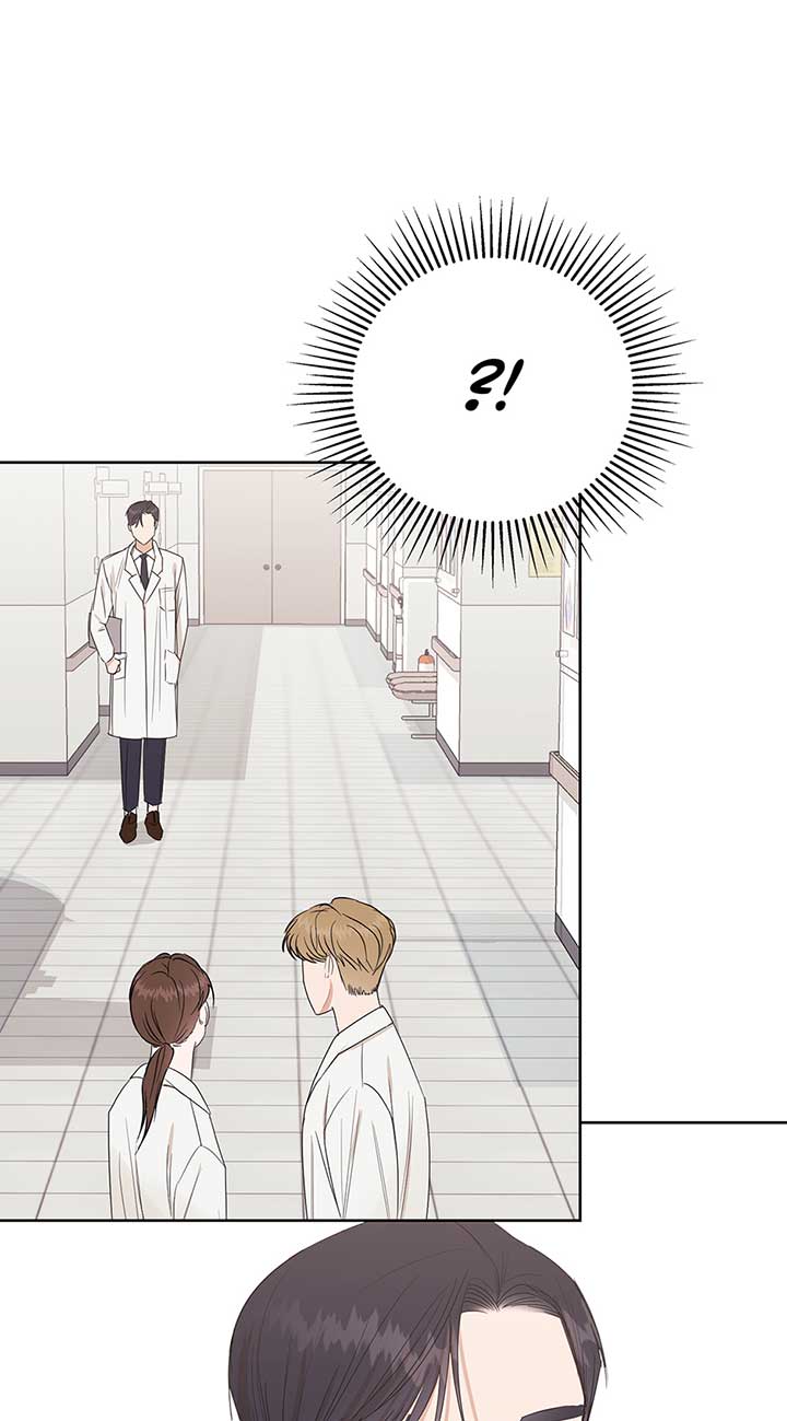 A Sneaky Blind Date [Official] Chapter 3 - Page 56