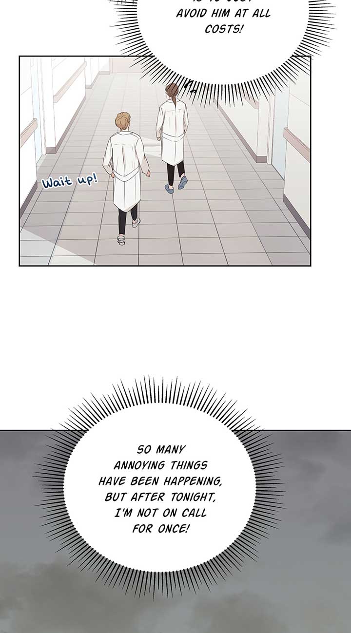 A Sneaky Blind Date [Official] Chapter 3 - Page 59