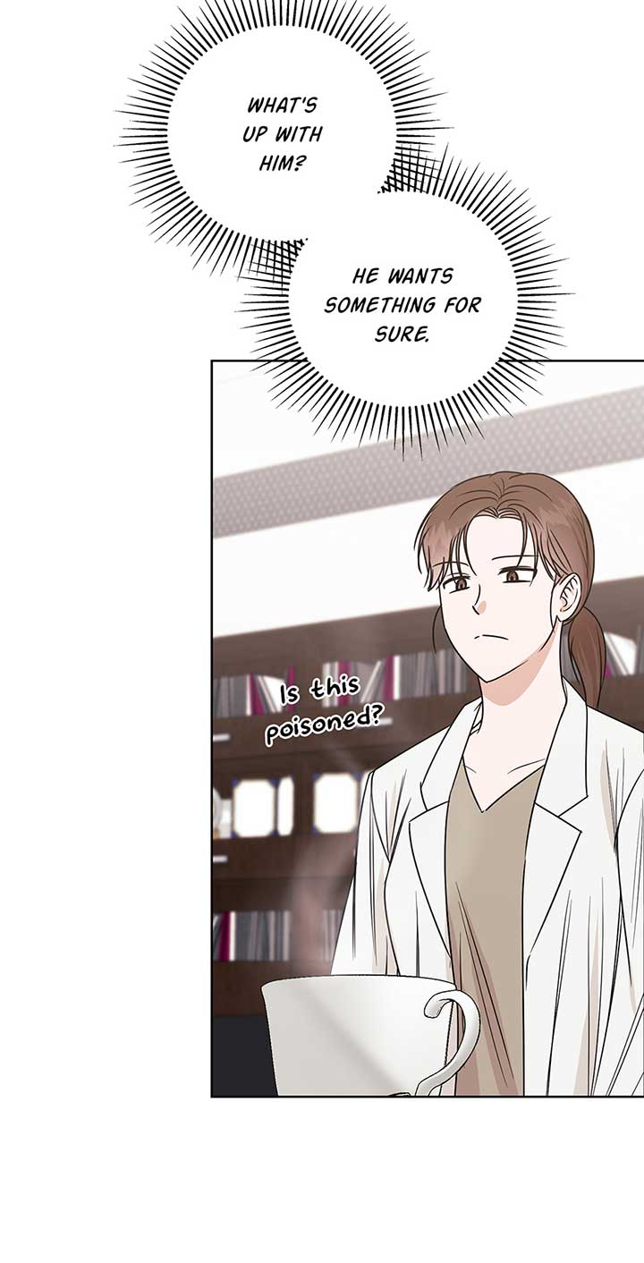 A Sneaky Blind Date [Official] Chapter 3 - Page 67