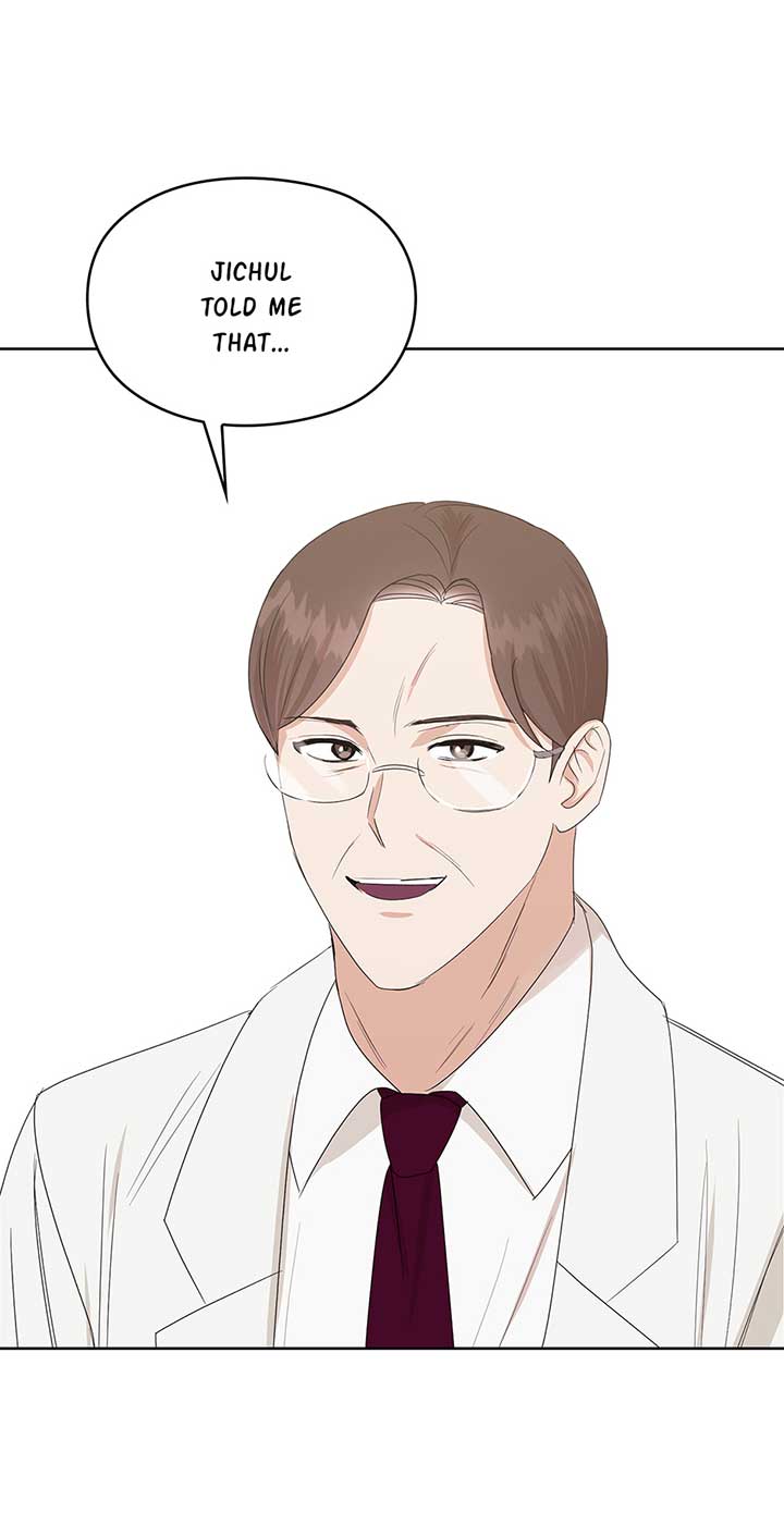 A Sneaky Blind Date [Official] Chapter 3 - Page 68