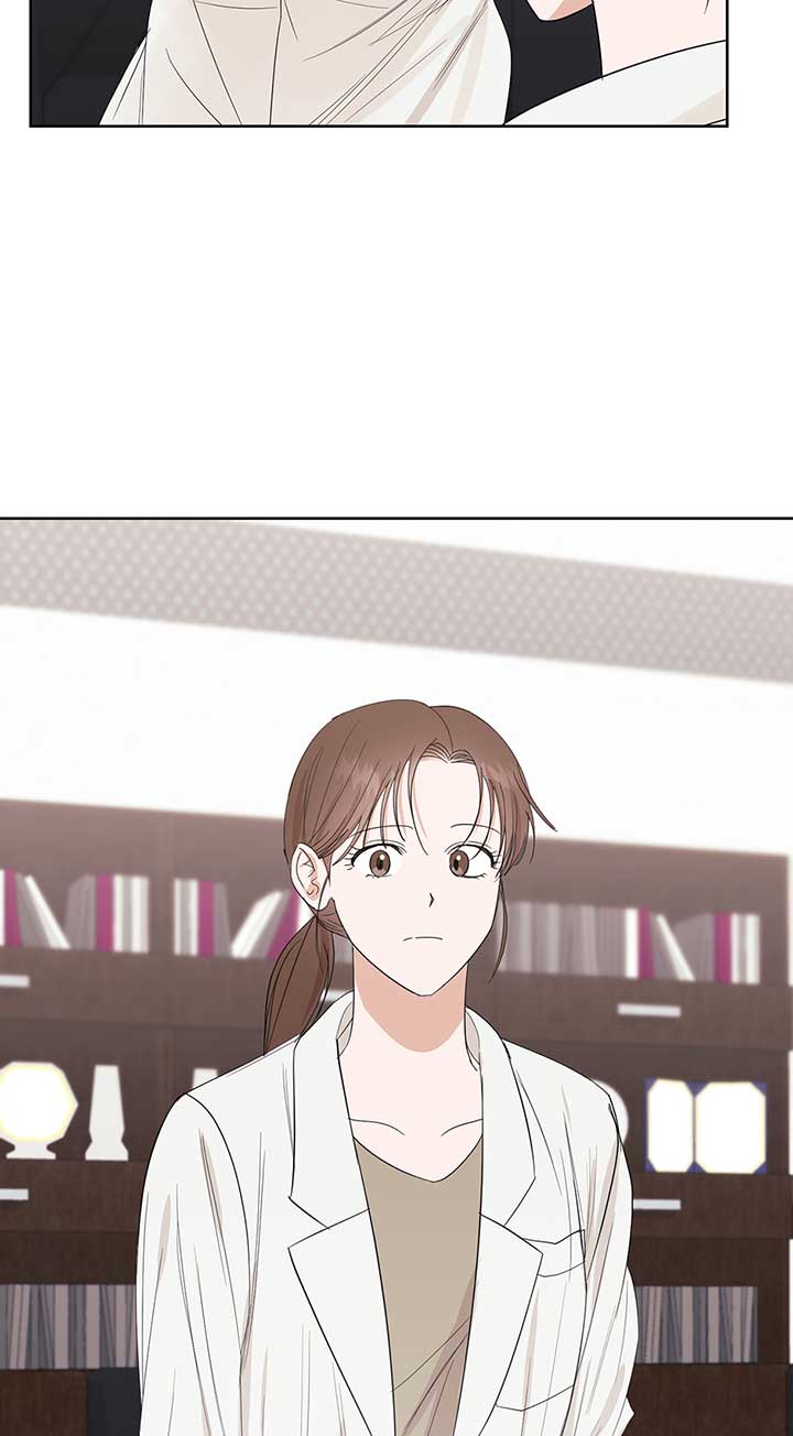 A Sneaky Blind Date [Official] Chapter 3 - Page 70