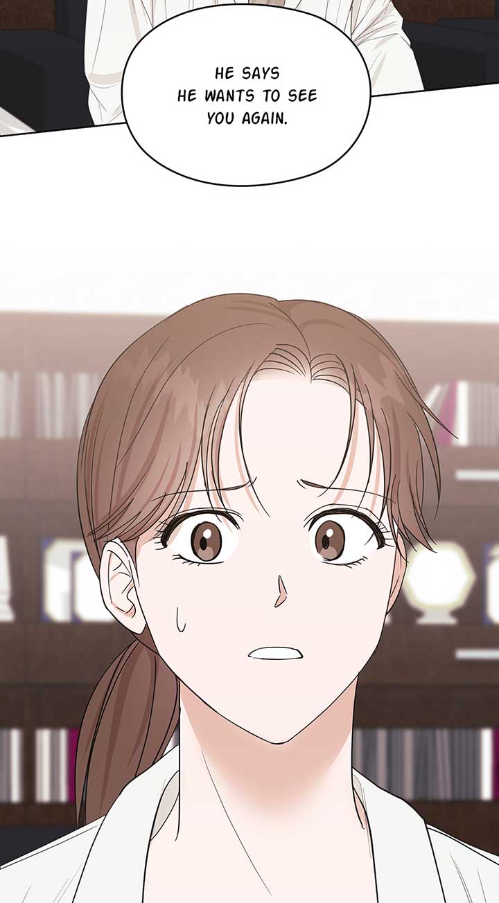 A Sneaky Blind Date [Official] Chapter 3 - Page 71