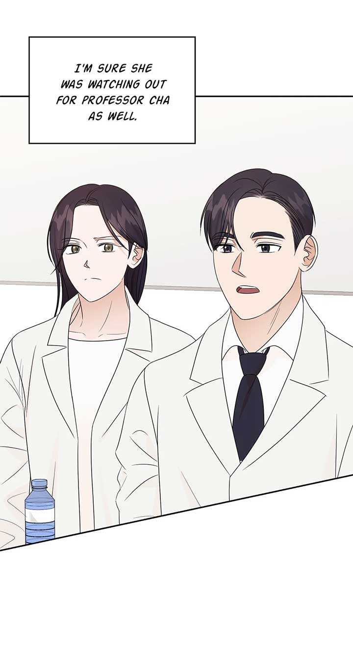 A Sneaky Blind Date [Official] Chapter 30 - Page 11