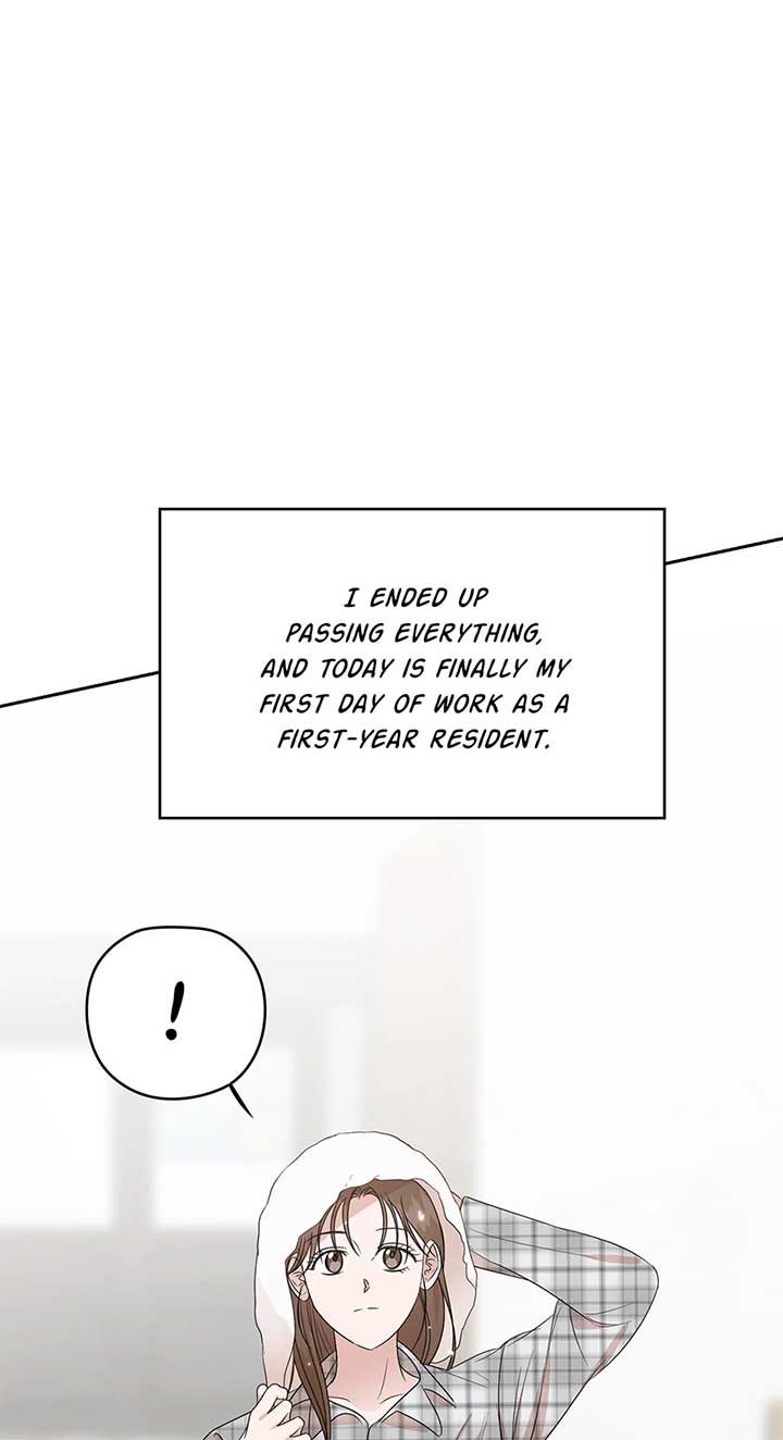 A Sneaky Blind Date [Official] Chapter 30 - Page 12