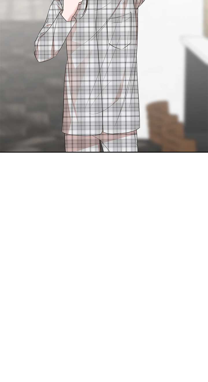 A Sneaky Blind Date [Official] Chapter 30 - Page 13