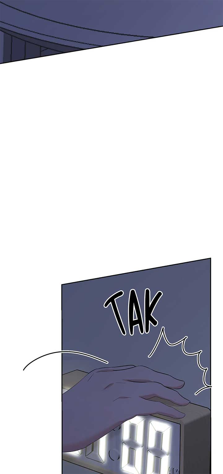 A Sneaky Blind Date [Official] Chapter 30 - Page 2