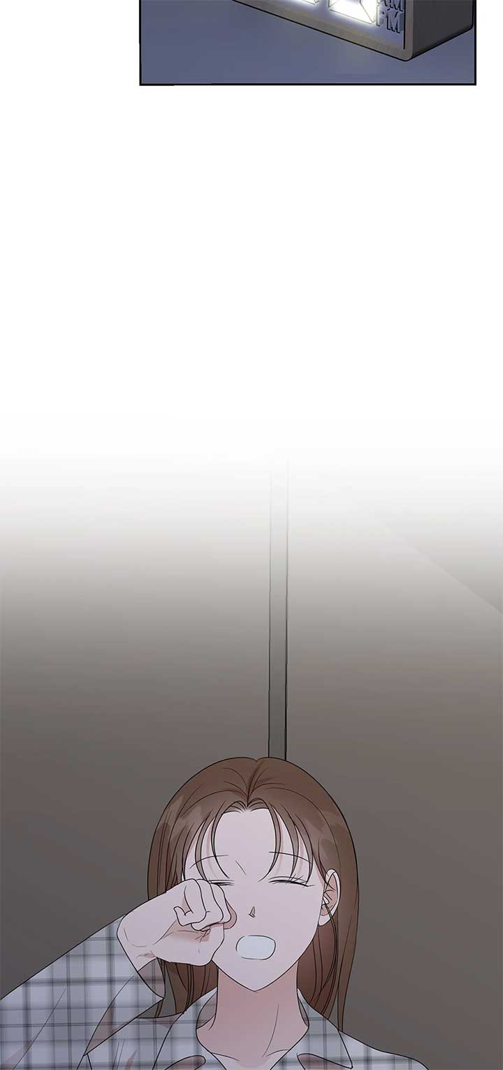 A Sneaky Blind Date [Official] Chapter 30 - Page 3