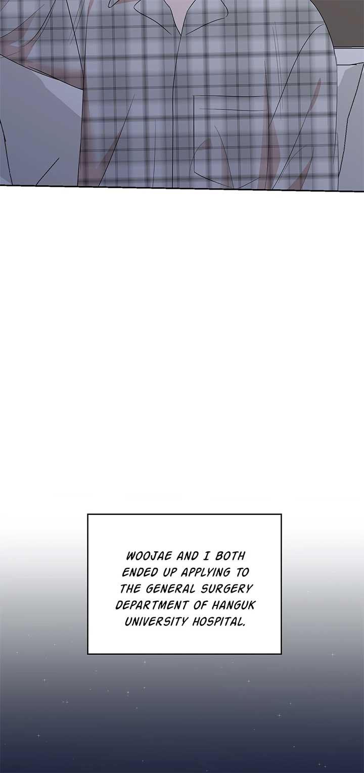 A Sneaky Blind Date [Official] Chapter 30 - Page 4