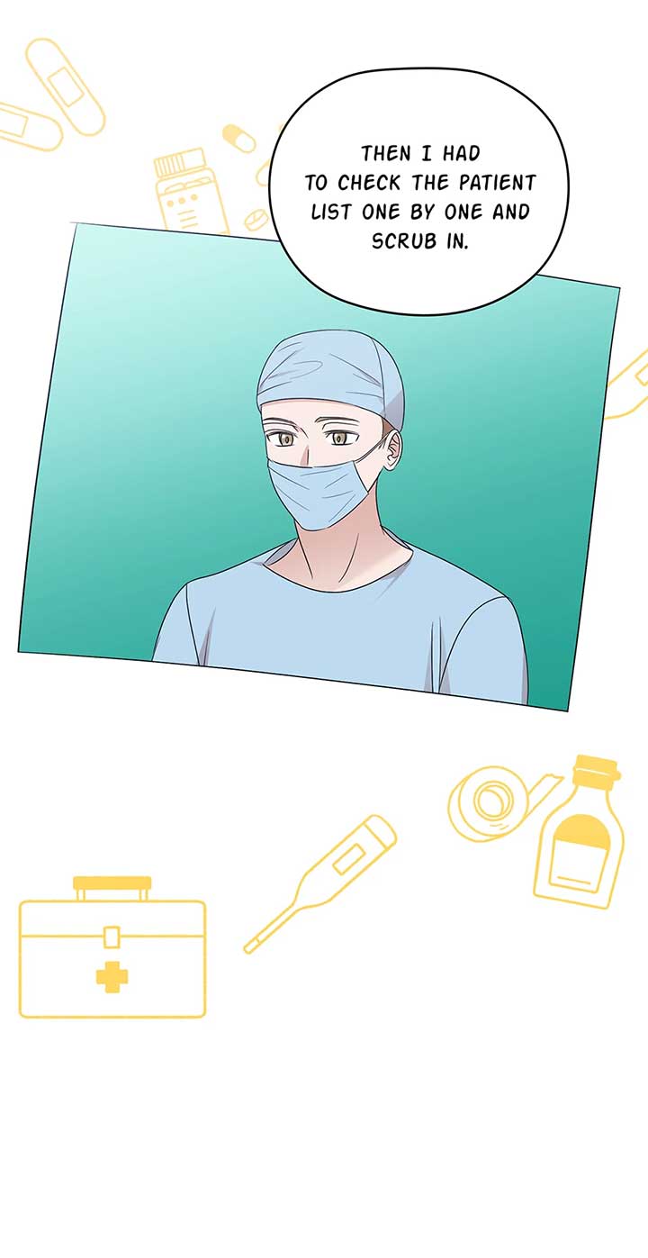 A Sneaky Blind Date [Official] Chapter 30 - Page 44