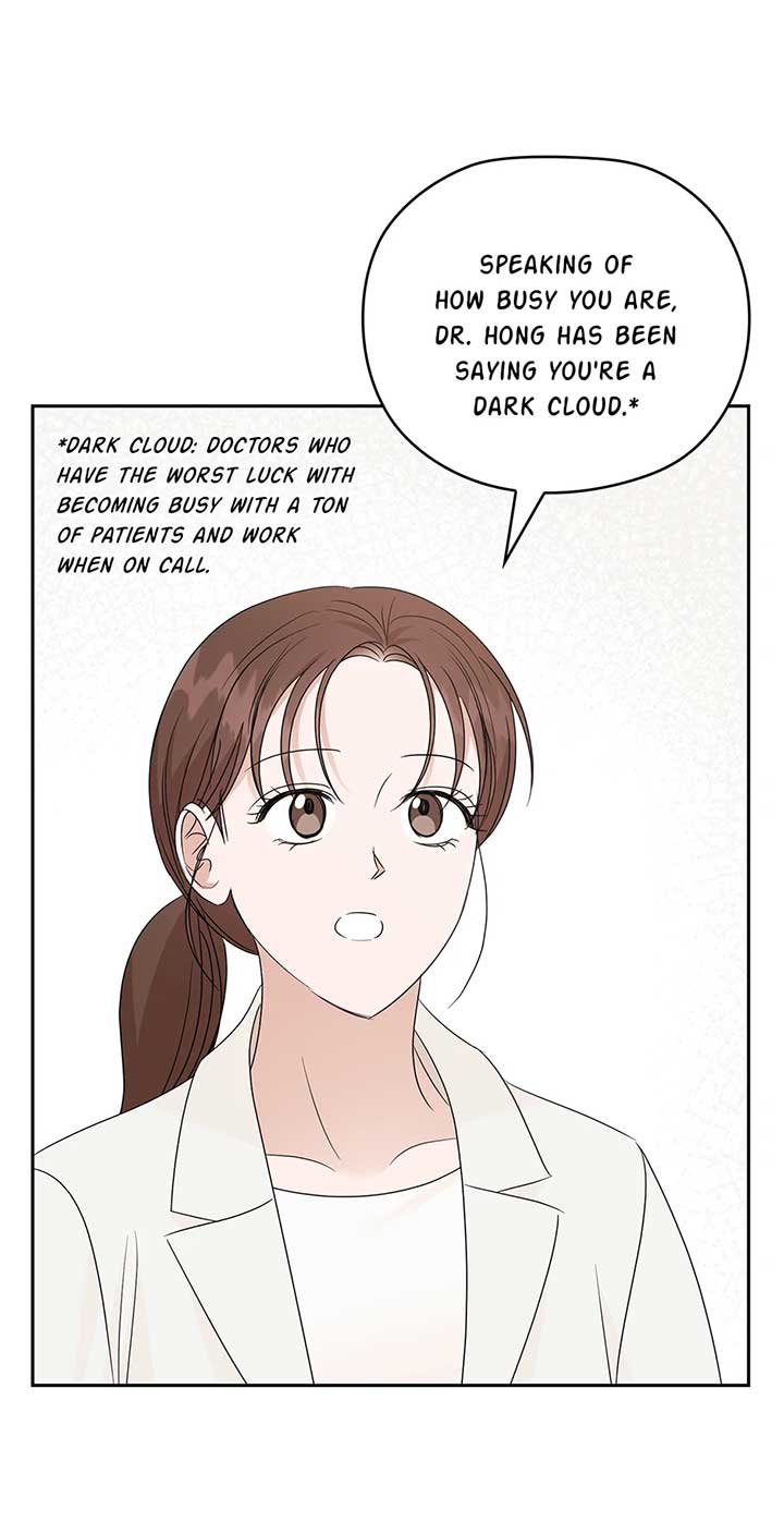 A Sneaky Blind Date [Official] Chapter 30 - Page 46