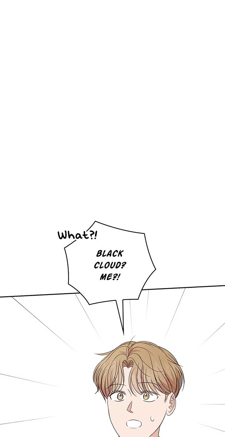 A Sneaky Blind Date [Official] Chapter 30 - Page 47