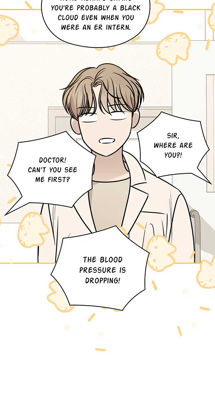 A Sneaky Blind Date [Official] Chapter 30 - Page 49