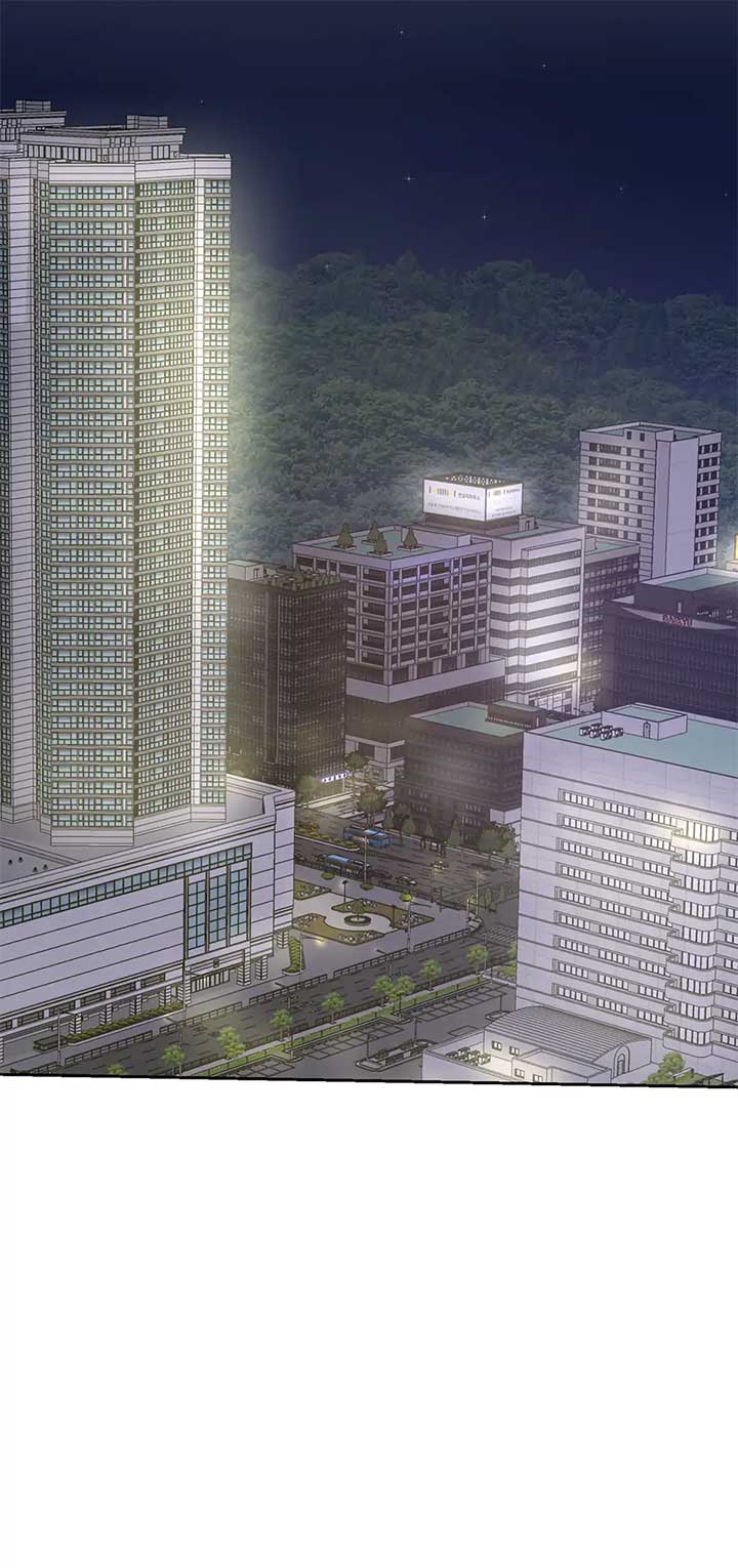 A Sneaky Blind Date [Official] Chapter 30 - Page 5