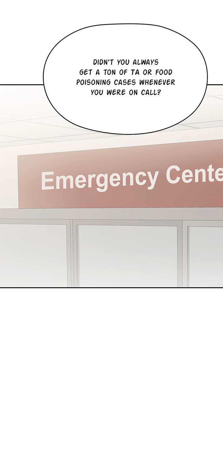 A Sneaky Blind Date [Official] Chapter 30 - Page 50