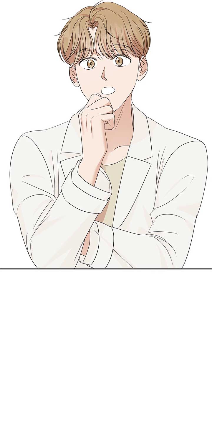 A Sneaky Blind Date [Official] Chapter 30 - Page 55