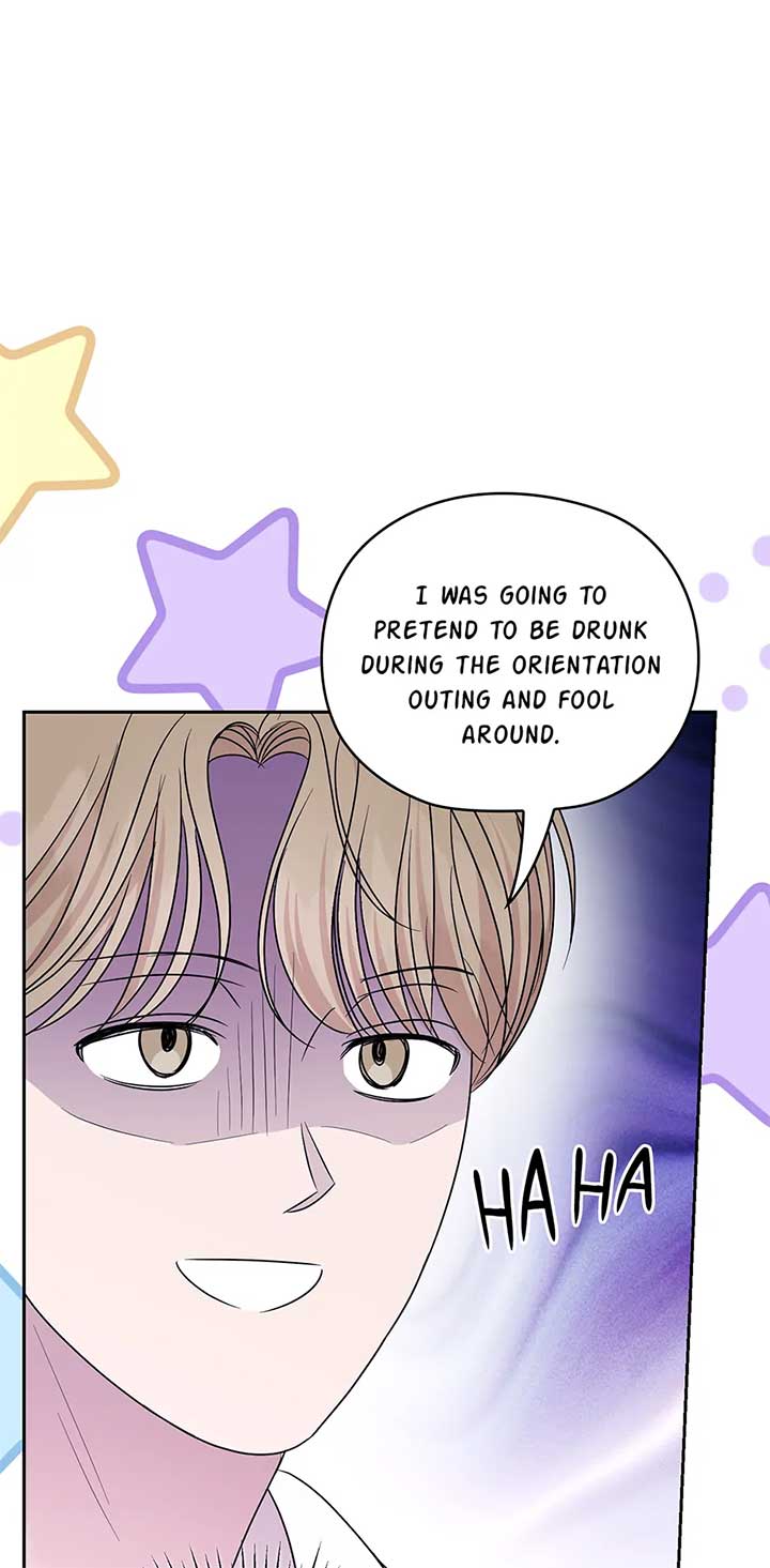 A Sneaky Blind Date [Official] Chapter 30 - Page 58